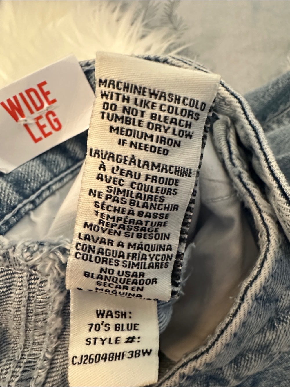 NWTS Celebrity Pink Light Blue Denim Jeans - High Waist Wide Leg Sz 11/30 🩵👖🩵 - Picture 10 of 13